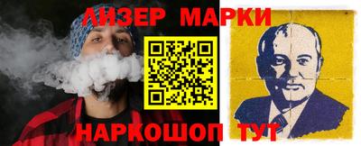 амф Жуковский