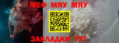 марки lsd Заводоуковск
