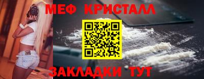 амф Жуковский