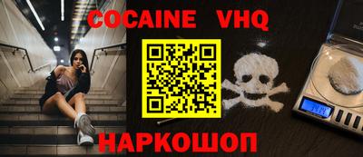a pvp Заволжье