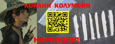 амф Жуковский