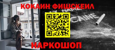 марки lsd Заводоуковск