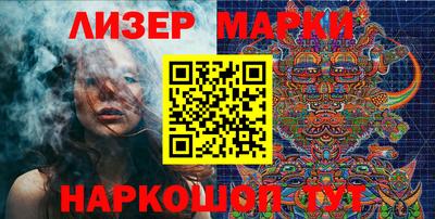 амф Жуковский