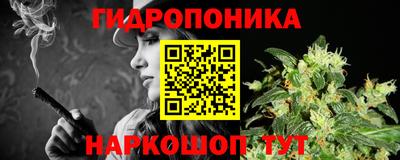 марки lsd Заводоуковск