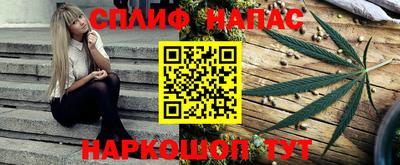 марки lsd Заводоуковск