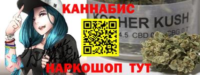 марки lsd Заводоуковск