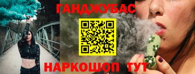 a pvp Заволжье