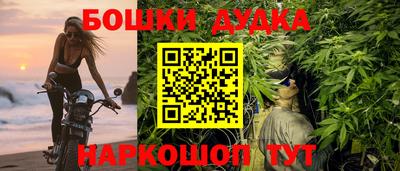 амф Жуковский