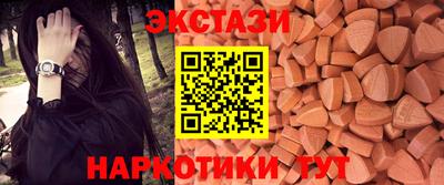 марки lsd Заводоуковск