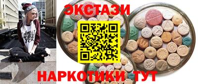 a pvp Заволжье
