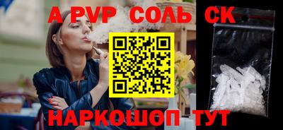 амф Жуковский