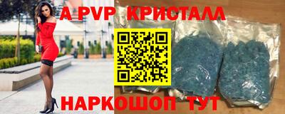 амф Жуковский