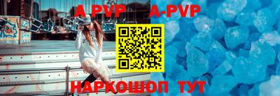 амф Жуковский