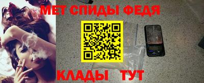 амф Жуковский