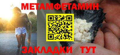 a pvp Заволжье