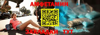 a pvp Заволжье
