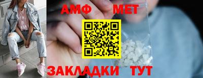 a pvp Заволжье