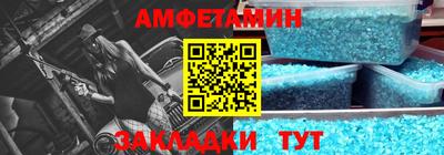 a pvp Заволжье