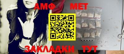 a pvp Заволжье