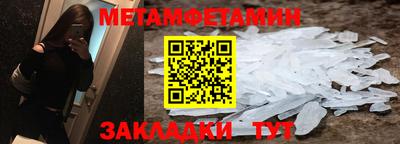 амф Жуковский