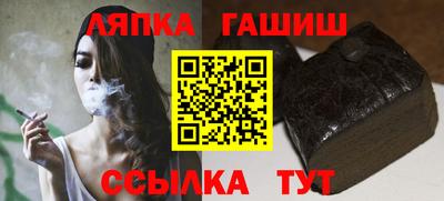a pvp Заволжье