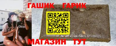 марки lsd Заводоуковск