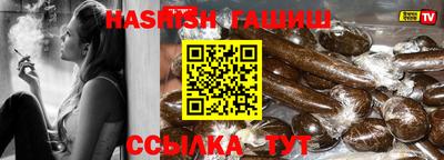 амф Жуковский