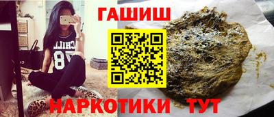марки lsd Заводоуковск