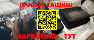 a pvp Заволжье