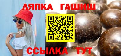 a pvp Заволжье