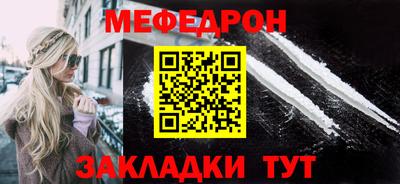 герыч Ростов Великий