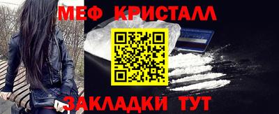 марки lsd Заводоуковск
