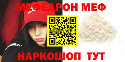 амф Жуковский