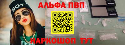 a pvp Заволжье