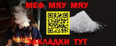 a pvp Заволжье