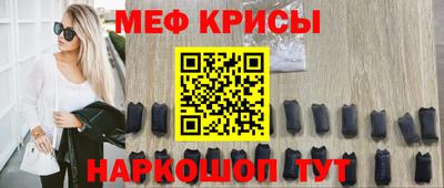 амф Жуковский