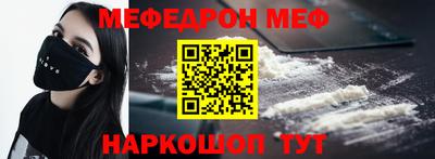 амф Жуковский