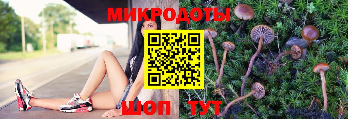 Метамфетамин Выборг